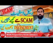 MSM Properties (Bahria Town Rawalpindi)