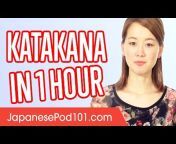 Learn Japanese with JapanesePod101.com
