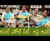 TTH -The Telugu Housewife