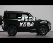 Zhongyi car check