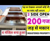 Laxmi Real Estate (The Real Quality Construction)