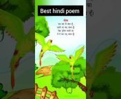 Addy hindi poem