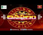 Bhakthi TV Astrology