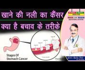 The Gastro Liver Hospital Kanpur