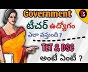 Telugu snippets