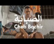 Cheb Bachir