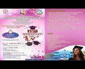 Idhaya College for Women Kumbakonam