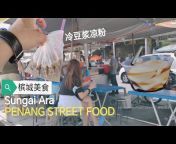 Life Miracle Foods channel 探秘美食