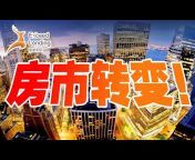 Exceed Lending 超越贷款