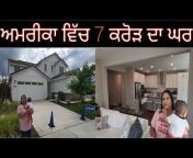 Rano Punjabi USA Vlogs