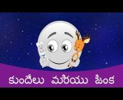 Kids Planet Telugu