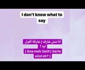 Arabic_ Egyptian Arabic
