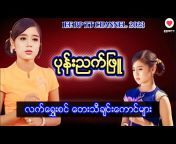 EE PP TT MYANMAR