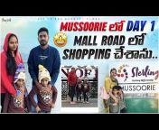 All In One Madhavi Vlogs