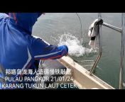 Lexan Ong 钓鱼频道
