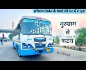 Haryana Roadways Info