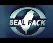 SEAL PACK捷輝機械