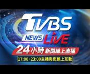 TVBS NEWS