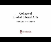 Ritsumeikan University International Admissions