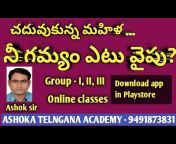Ashoka Online Academy