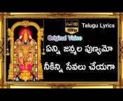 Telugu Devotional TV