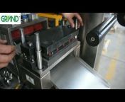 Hunan grand packing machinery