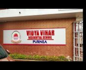 Vidya Vihar Group of Institutions Purnea,Bihar