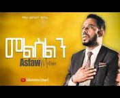 Pastor Asfaw Melese / Christ Glory Church (CGC)