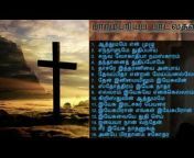 ANIMATED CHRISTIAN SONGS