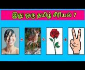 Today Topic Tamil