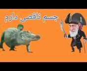 آزادی ایران