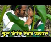 Bangla Natok Net