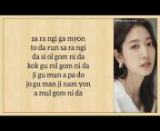 Jeong in Lyrics [ia?]