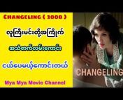 Mya Mya Movie Channel
