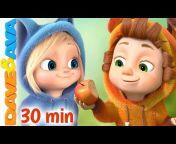Dave and Ava - Nursery Rhymes and Baby Songs
