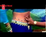Red Hot Navel