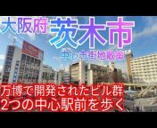 Taka-sim【ガジェットu0026旅】