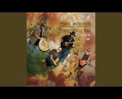 Todd Pheifer and the Jennings Street Band - Topic