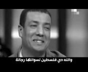 هشام الجخ - Hisham Elgakh