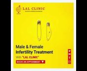 Lal Clinic