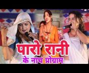 Bhojpuri jeevan entertainment