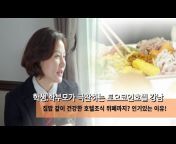 부동산임대 정유리TV yuli TV
