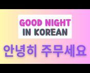 Learn Korean ABC 가나다쌤