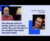Aliq Media Armenia