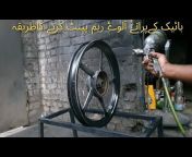 Altaf Raja Bike Modification