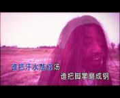 華語高清KTV音樂