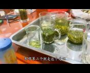 Tea Farmer Xiao Shu