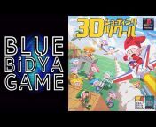 Blue Bidya Game