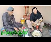 Pathani Village Vlogs