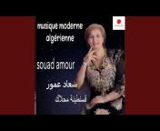 Souad Amour - Topic
